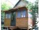 Hunting- Custom Log Cabin-25 Acres with State Land- Furnished 3 Seasons