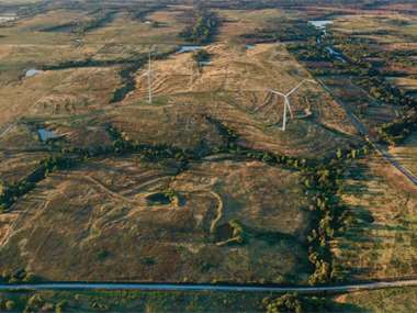 Listing: 5503659, Rush Springs, OK